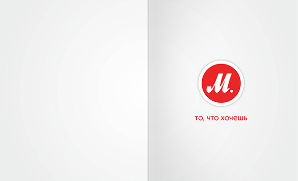 ������ ��������� �����