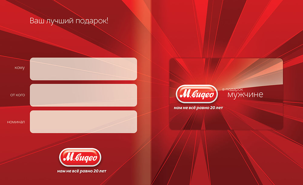 ��� ������