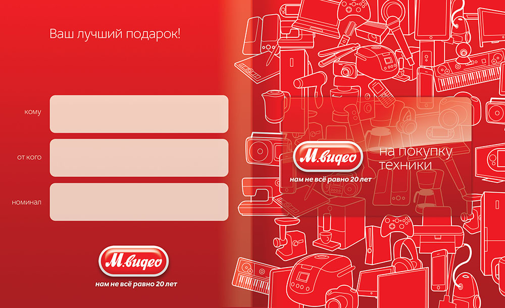 �� ������� �������