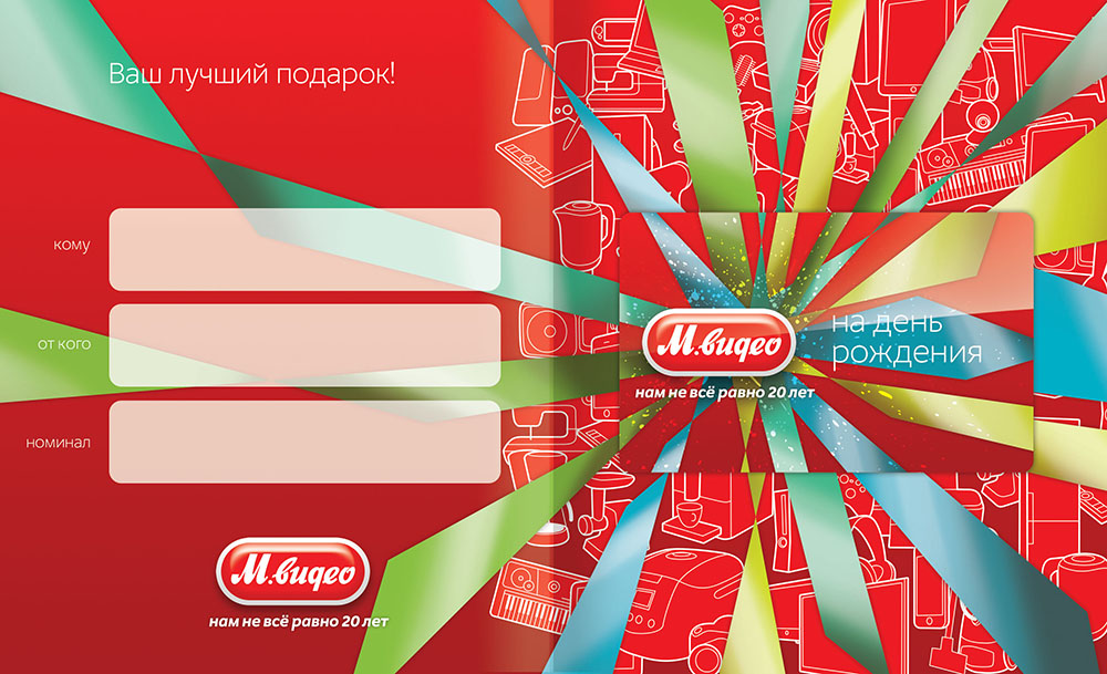 ���� ��������