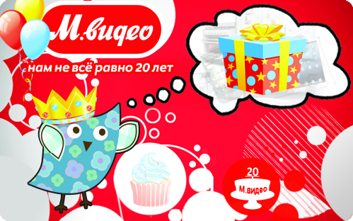 ���� �������� ���.jpg