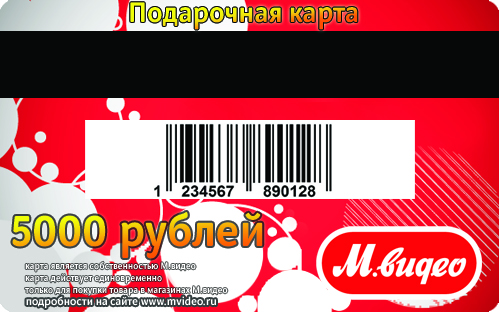 ����� ������.jpg