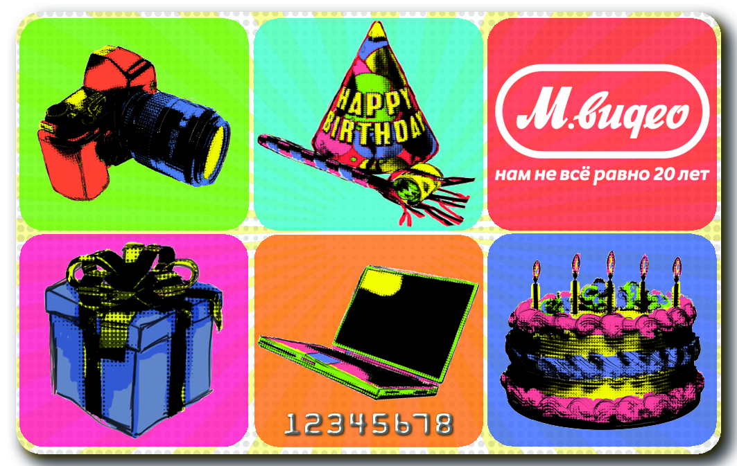 ���������� ����� ����-�����.jpg