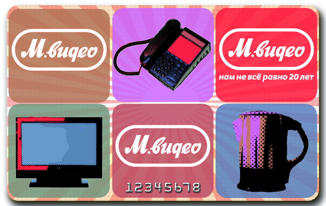 ��������� 2.jpg