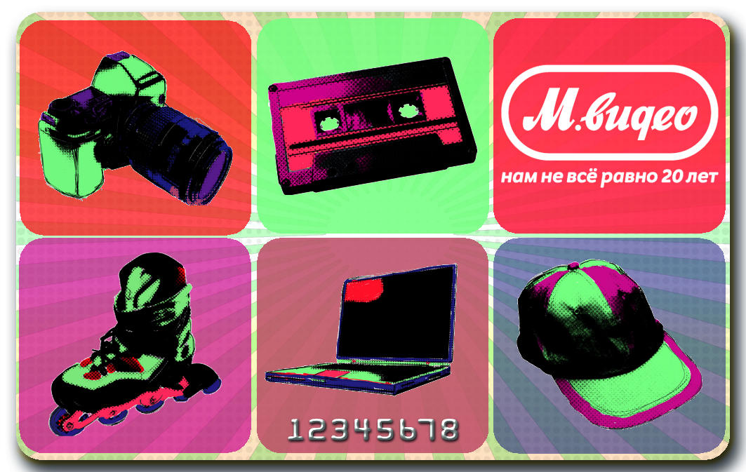 ���������� 5.jpg