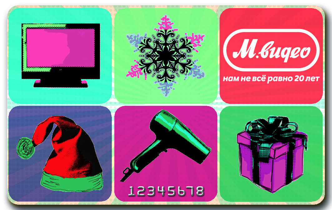 ���������� 7.jpg