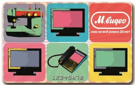 ������� 6.jpg