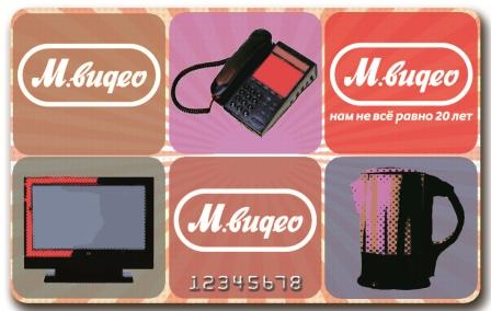 ��������� 2.jpg