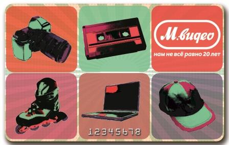 ���������� 5.jpg