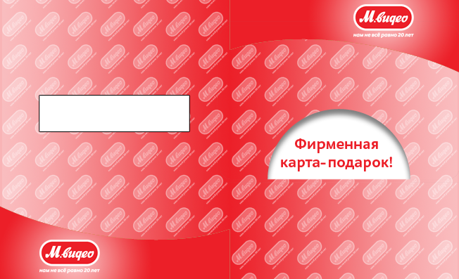 m_video5_B1.png