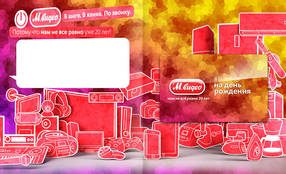 ���� ��������