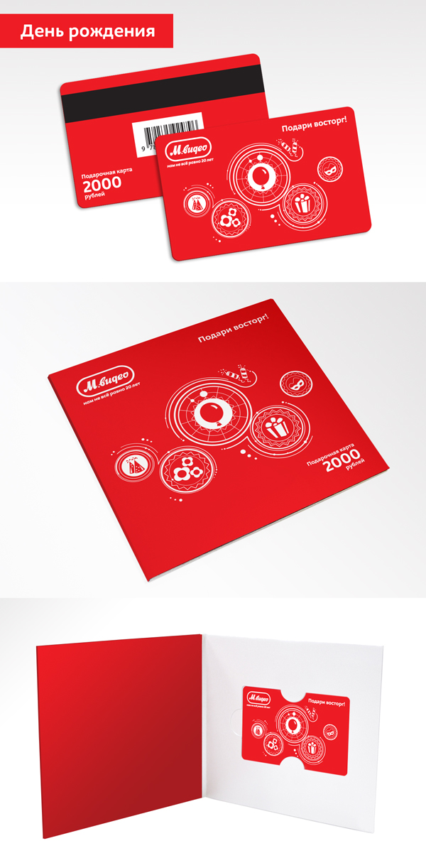 ������ �������!