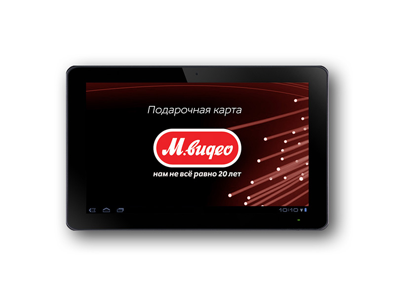 ��������� �����