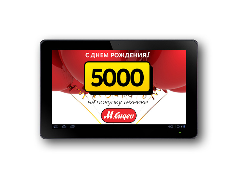 � ������� �� ���� ��������