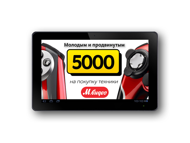 � ������� ������� � �����������