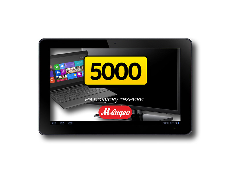 �� ������� �������