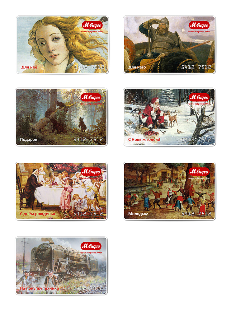 Cards.jpg