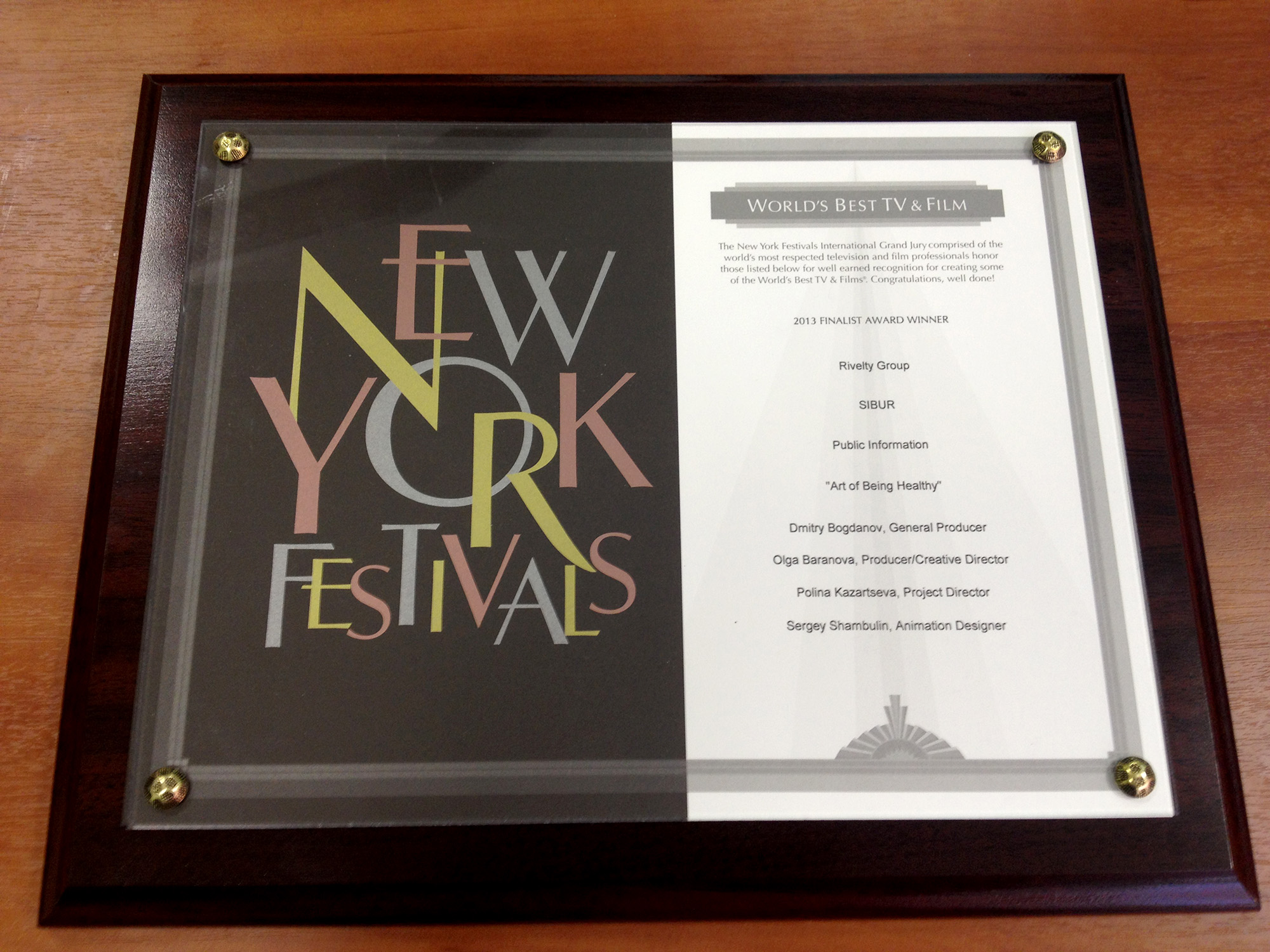 ������� �����