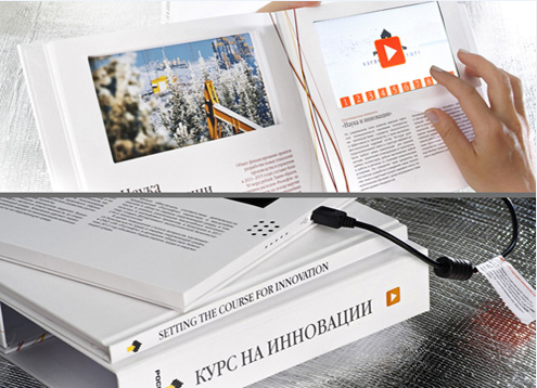 ������������� ������� ��� �������� ��������