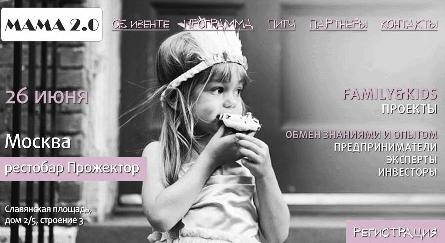 mama_2.0..JPG