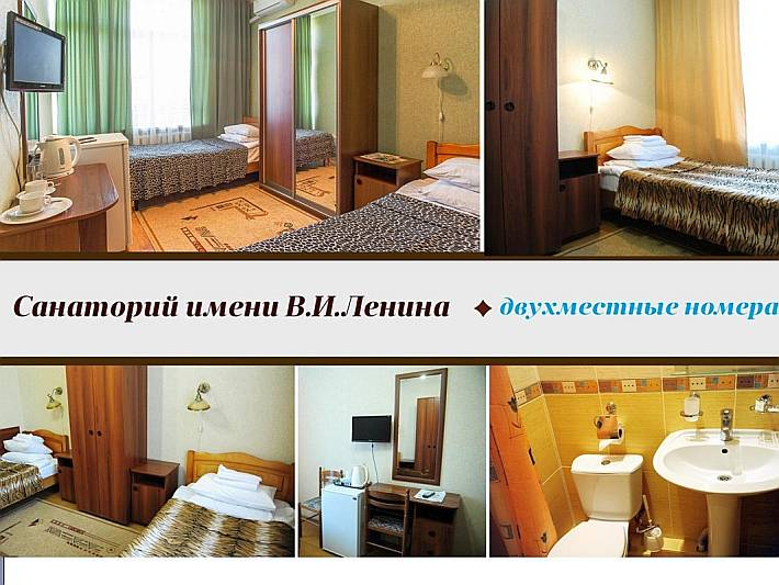 Lenina-dvuhm