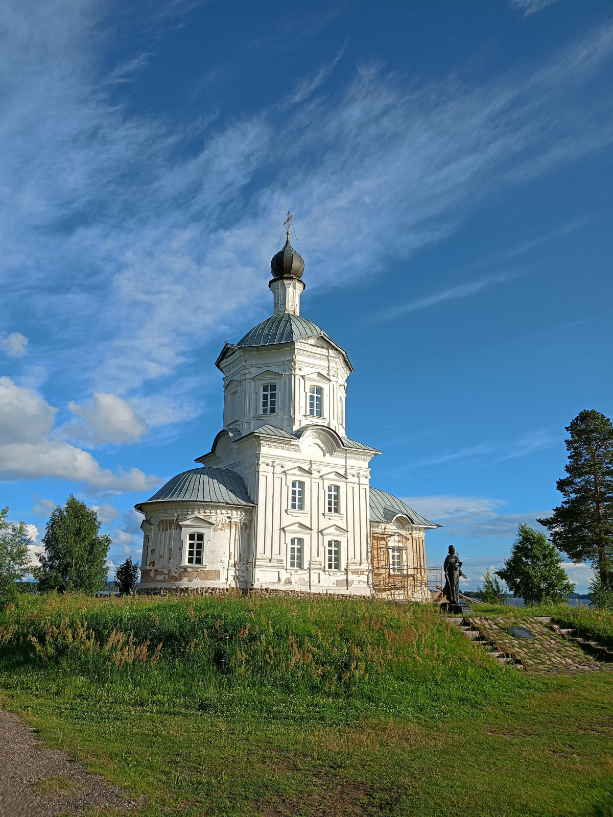 IMG20260705191319_2
