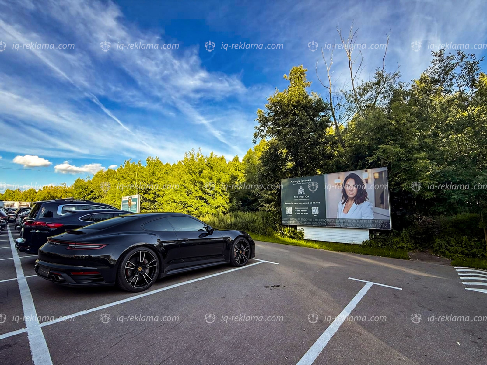 naruzhnaya-reklama-bilbord-v-restorane-prichal-novikov-group