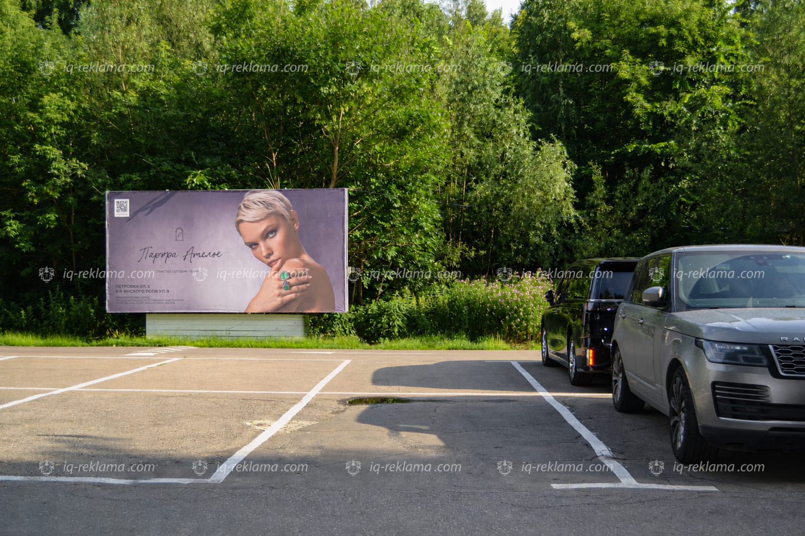 naruzhnaya-reklama-bilbord-v-restorane-prichal-novikov-group1 2