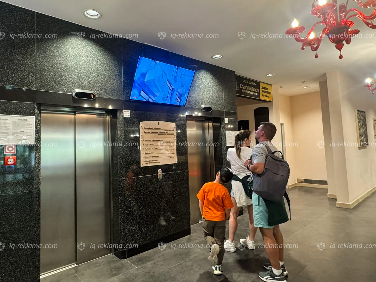 digital-reklama-videoekran-v-grand-polyana - polyana-1389-otel-i-spa7