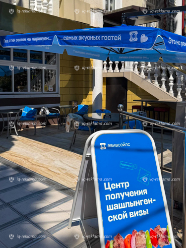 brendirovanie-v-shashlychnoj-na-parkovoj6