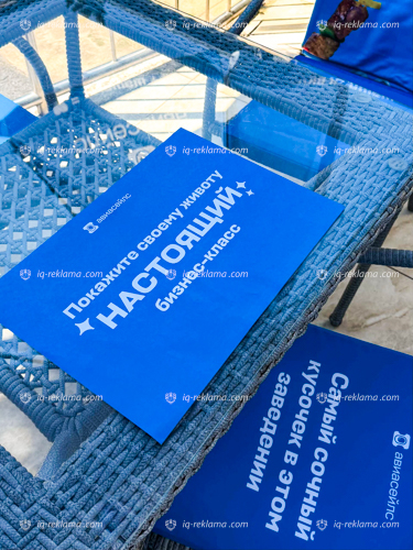 brendirovanie-v-shashlychnoj-na-parkovoj1