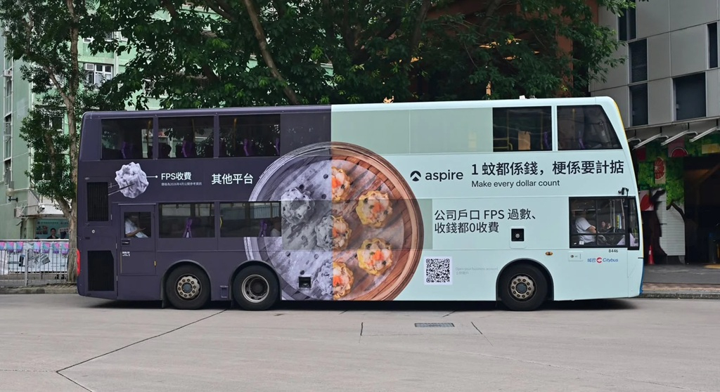 Aspire Launches Food-Inspired Out-of-Home Campaign in Hong Kong