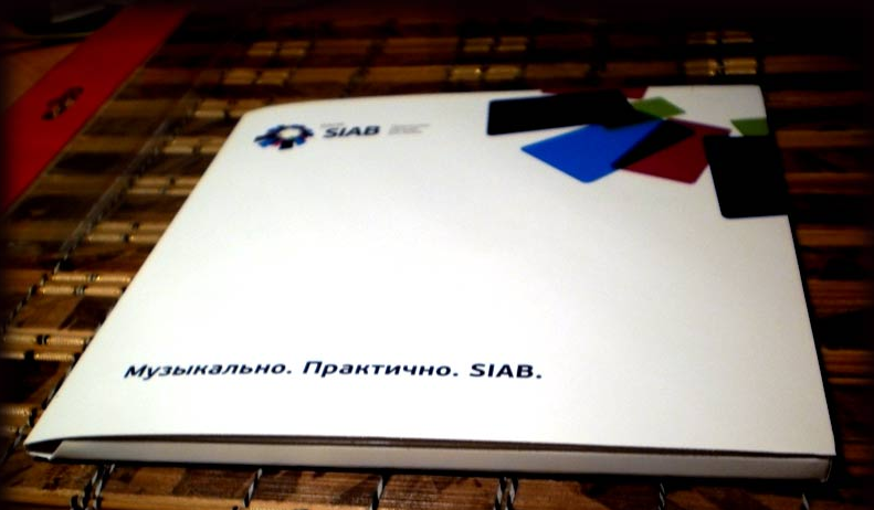 ����������� �������� ��� ������������� ��������