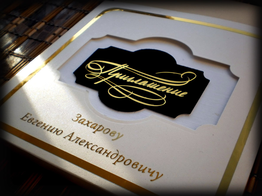 ������������ ������������ ����������� �������� � ���������� �� �����