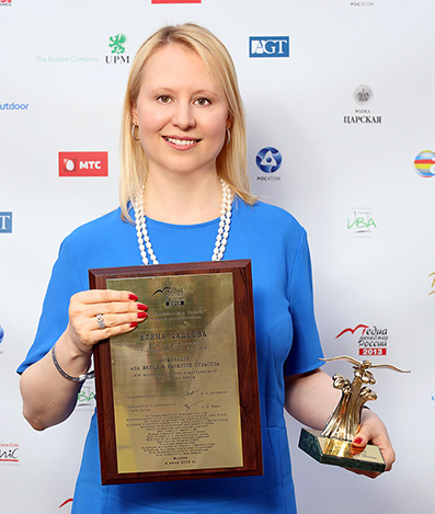 Elena_Fadeeva.jpg