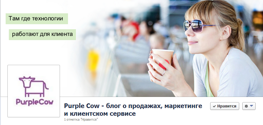fb.png