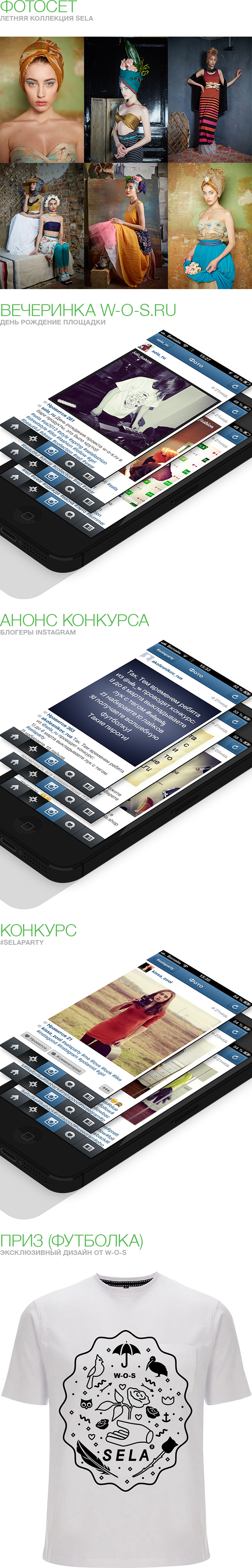 Screen-Shot-2013-07-30-at-13.40.57.jpg