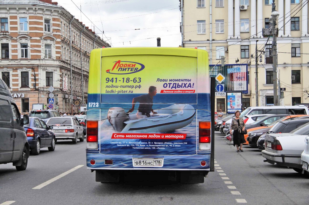 lodki-piter_062-Reklama_na_transporte.jpg