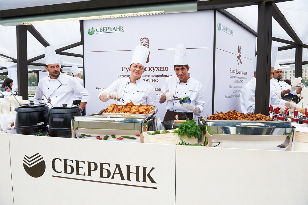 Eventum Premo_������������_�����������_���_�����.jpg