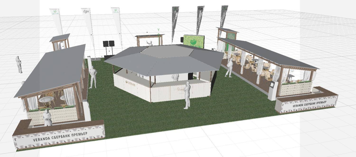 ����� �������.jpg