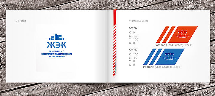 ������� ��������������� �����