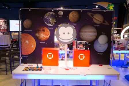 Paquito Mini � i-wow � Imaginarium (1).jpg