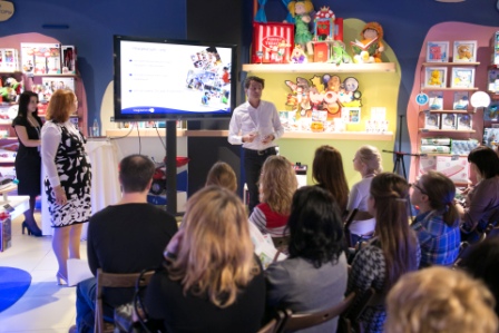 Eventum Premo � Imaginarium ����������� ����� ������ �������� �������� � �����������