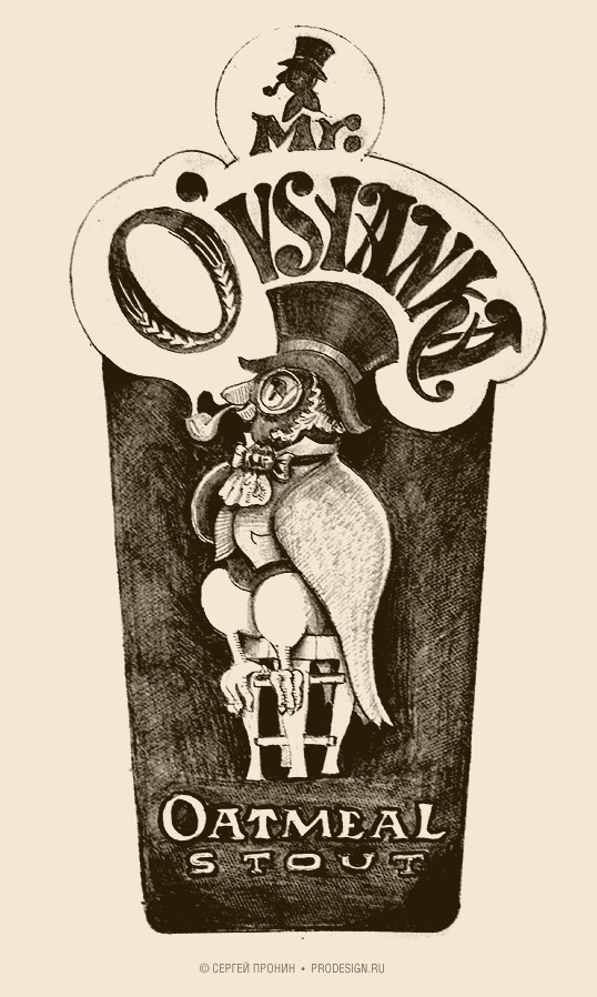 ovs_02.jpg