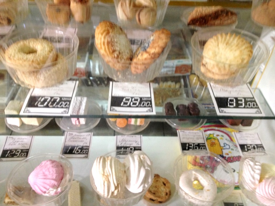 ������������ �������������� �������������� ����