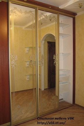 shkaf kupe 189 VBK.jpg