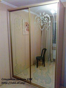 shkaf kupe 199 VBK.jpg