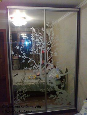 shkaf kupe 200 VBK.jpg