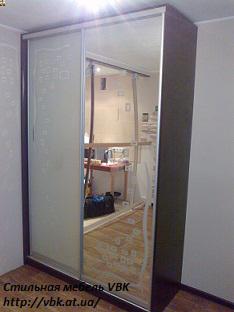 shkaf kupe 212 VBK.jpg