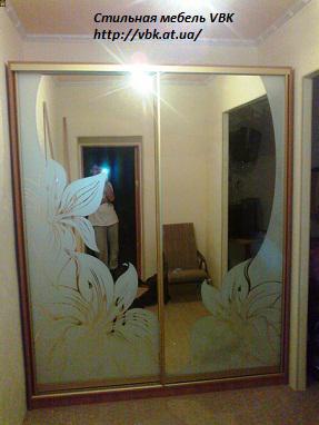 shkaf kupe 223 VBK.jpg